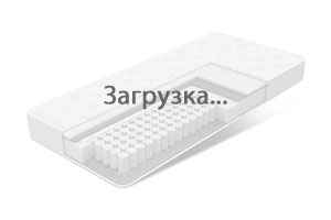 Verda -  Журнальный столик Verda